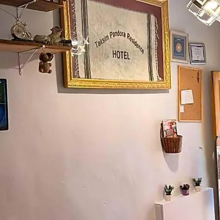 Hotel Takism Pandora